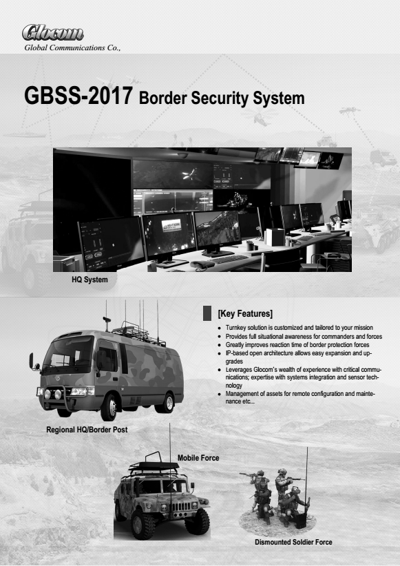 GBSS-2017